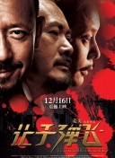 青青青免费高清视频在线